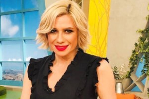 Κατερίνα Καραβάτου: "Τα πράγματα δεν είναι τόσο καλά για να είμαστε όλοι μαζί" - εικόνα 3