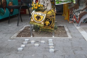 Ν. Φιλαδέλφεια: Το Αρχηγείο της ΕΛΑΣ είχε εκδώσει διαταγή στις εισόδους της χώρας να ελέγχονται οι Κροάτες - εικόνα 4