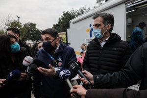 Ένταση και επεισόδια στον Ασπρόπυργο - Επίθεση με πέτρες σε αστυνομικούς