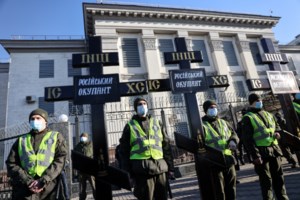 Αυτές είναι οι κυρώσεις της ΕΕ κατά της Ρωσίας - Στο στόχαστρο 351 βουλευτές της Δούμας, 27 πρόσωπα και οργανισμοί