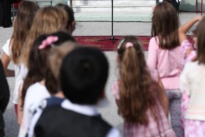 Σεισμός 3,8 Ρίχτερ στη Θεσπρωτία - Αισθητός και στα Γιάννενα - εικόνα 2