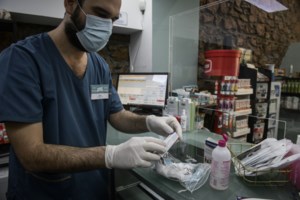 Μέτρα - ανάσα από το lockdown: Βόλτες εκτός δήμου τα Σαββατοκύριακα και αγορές στα μαγαζιά "με το ρολόι" από Δευτέρα - εικόνα 2