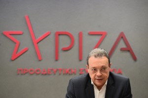 ΣΥΡΙΖΑ: Σε καταμερισμό αρμοδιοτήτων μεταξύ των μελών της προχώρησε  η Πολιτική Γραμματεία