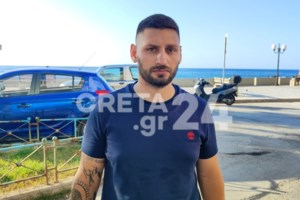 Χανιά: 4χρονο αγοράκι κινδύνευσε να πνιγεί σε πισίνα ξενοδοχείου - Το έσωσε ο πατέρας του