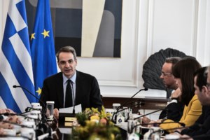 Άρθρο Μητσοτάκη: Στηρίζουμε και πάλι αποφασιστικά νοικοκυριά και επιχειρήσεις, έχοντας δαπανήσει σχεδόν 13 δισεκατομμύρια