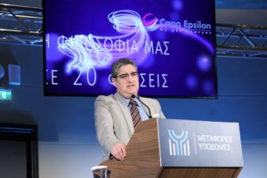 Κάτω από το 3,7% υποχώρησε η απόδοση του 10ετούς ομολόγου