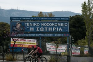 Κορονοϊός: Η πρόβλεψη Μαγιορκίνη που τρομάζει - "Εκρηξη" κρουσμάτων στα τέλη Οκτώβρη - εικόνα 3