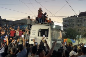 Γάζα: Συμφωνία σε τρεις φάσεις δέχτηκε η Χαμάς για εκεχειρία - "Την εξετάζουμε" λέει το Ισραήλ - εικόνα 2