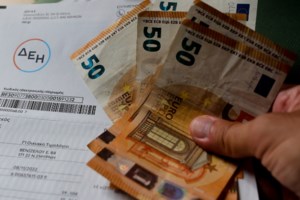 Εργάνη: 263.000 νέες δουλειές σε τρία χρόνια - Αυξήθηκαν και οι μισθοί, από 1.043 ευρώ στα 1.176 η μέση μηνιαία αμοιβή - εικόνα 3