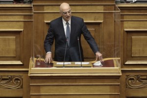 Ξεσπαθώνει ο Ερντογάν μετά τα... χάδια στη Σύνοδο Κορυφής: Απαιτεί αποστρατικοποίηση έξι νησιών με νέες Navtex - εικόνα 2
