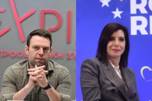 Σάλος με την Αννα Μισέλ Ασημακοπούλου για το πού βρήκε τα email χιλιάδων αποδήμων: Οι καταγγελίες και οι εξηγήσεις