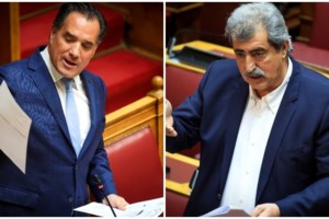 Νέο επεισόδιο Γεωργιάδη-Πολάκη: "Άδωνι, αν δεν ζητήσεις συγγνώμη δημόσια και δεν ανακαλέσεις, θα κατατεθεί αγωγή" - εικόνα 2