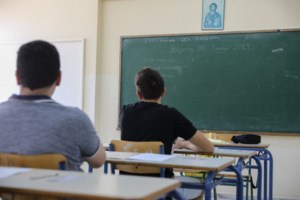 Πειραματικά σχολεία: Αύριο η κλήρωση για την εισαγωγή των μαθητών - Απευθείας μετάδοση στο YouTube - εικόνα 2