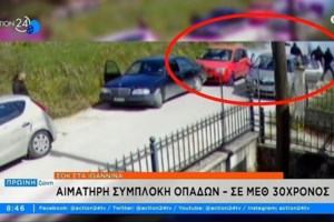 Γονείς στα Ιωάννινα καταγγέλλουν "στρατολόγηση" μαθητών από οπαδικούς συνδέσμους - Τι ζητούν με επιστολή τους - εικόνα 2