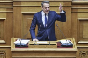 Συνεδριάζει το υπουργικό συμβούλιο υπό τον Κυριάκο Μητσοτάκη: Κατώτατος μισθός και νομοσχέδια στην ατζέντα - εικόνα 2