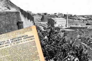 Φονικός σεισμός στην Τουρκία: Η τρομακτική στιγμή που διασώστες θάβονται ζωντανοί ενώ επιχειρούν [βίντεο] - εικόνα 6