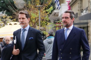 Παύλος και Νικόλαος: ''De Grecia'' το επώνυμο που επιλέγει η τέως βασιλική οικογένεια για να πάρει ελληνική ιθαγένεια - εικόνα 2