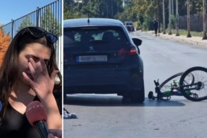 Καρδίτσα: Νεκρός 16χρονος σε τροχαίο - Συγκρούστηκε με ΙΧ που οδηγούσε 50χρονη