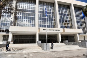 Απολύθηκαν 8 δικαστές με απόφαση του Αρείου Πάγου: Εδιωξαν αντιεισαγγελέα που τσακωνόταν με ενοίκους στην Κυψέλη για το πάρκινγκ - εικόνα 2