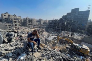 Τουρκικό ΥΠΕΞ: Τηλεφωνική επικοινωνία Γεραπετρίτη - Φιντάν, συζητήθηκαν οι τελευταίες εξελίξεις στη Γάζα