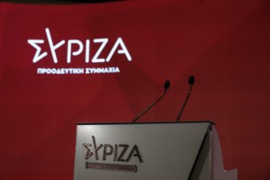Κριτική από το ΠΑΣΟΚ για τη νέα Κυβέρνηση: "Εναλλαγή ρόλων στην παρέα του Μαξίμου"- "Καλή επιτυχία" ευχήθηκε ο Λοβέρδος