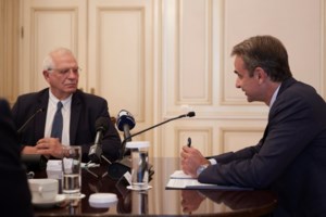 Του φταίνε όλοι του Ερντογάν: Στο "σκαμνί" δημοσιογράφοι για τους θανάτους αξιωματικών της MIT στη Λιβύη - εικόνα 3