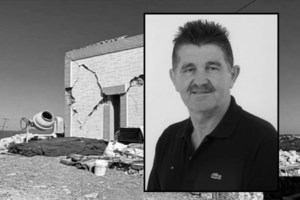 Κρήτη - Ισχυροί μετασεισμοί: Γιατί οι σεισμολόγοι φοβούνται ότι μπορεί να ξεπεράσουν ακόμη και τα 5,2 Ρίχτερ - εικόνα 3