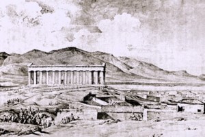 Προκλητικό τουρκικό δημοσίευμα για την Αθήνα: "Αφήνει στο περιθώριο την… οθωμανική πολιτιστική κληρονομιά"