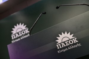 Γιάνης Βαρουφάκης για Αλέξη Τσίπρα: Ρεσιτάλ υποκρισίας η αποχή ΣΥΡΙΖΑ από τη Βουλή - εικόνα 2