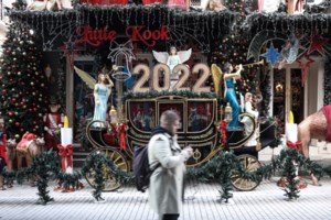 Γιατί οι ειδικοί ζητούν να γίνει υποχρεωτική η χρήση μάσκας τύπου FFP2 ή KN95