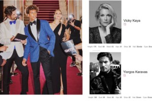 Ηρακλής Τσουζίνοβ : "Έτρωγα ξύλο - Αυτοί που μου ασκούσαν bullying ήθελαν να με βλέπουν να κλαίω"