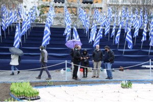 25η Μαρτίου: Ολο το πρόγραμμα των επετειακών εκδηλώσεων για τα 200 χρόνια από την Επανάσταση του 1821