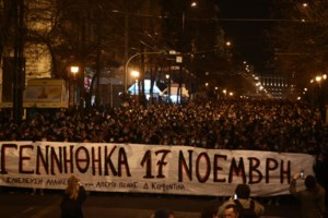 Ομάδα Δράση... live streaming: Πρεμιέρα για τις κάμερες σώματος στους αστυνομικούς - Πώς θα χρησιμοποιούνται - εικόνα 2