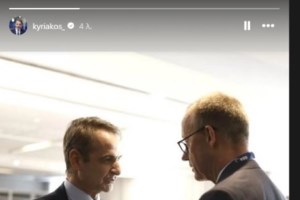 Παρέμβαση Μητσοτάκη στην έκτακτη Σύνοδο Κορυφής: Η ασφάλεια δεν μπορεί να περιορίζεται στα ανατολικά σύνορα της Ευρώπης