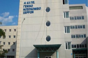 Ελληνική καινοτομία: Νέα μέθοδος προβλέπει πόσες κλίνες ΜΕΘ χρειάζεται καθημερινά η χώρα για τους ασθενείς με κορονοϊό - εικόνα 3