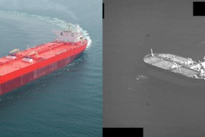 Ιράν: Οι Φρουροί της Επανάστασης συνέλαβαν εμπορικό πλοίο στον Κόλπο - εικόνα 3