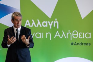 Περιοδεία Γερουλάνου σε Αρτα και Πρέβεζα: Να φέρουμε την προοδευτική αναγέννηση που χρειάζεται η Ελλάδα