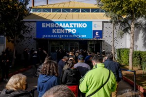 Κυβερνητικός εκπρόσωπος για εκλογή Ανδρουλάκη: Προσβλέπουμε σε μια δημιουργική αντιπολίτευση με προτάσεις