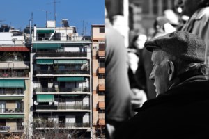 Ποιοι συνταξιούχοι θα πάρουν τη μόνιμη ενίσχυση των 250 ευρώ - Παραδείγματα και κριτήρια - εικόνα 2