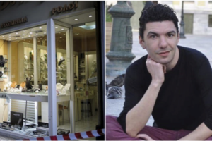 Δολοφονία Ζακ Κωστόπουλου: Αναβλήθηκε η δίκη