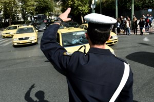 Επέτειος δολοφονίας Γρηγορόπουλου: Πορεία μαθητών στα Προπύλαια - Ποιοι δρόμοι είναι κλειστοί - εικόνα 3