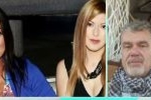 Στα άκρα η Άντζελα Δημητρίου: Απαγορεύει την είσοδο στην κόρη και στον γαμπρό της στο κέντρο που κάνει σήμερα πρεμιέρα