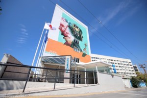 Απογοήτευση: Μόνο 8 ιδιώτες γιατροί ανταποκρίθηκαν στο κάλεσμα της κυβέρνησης, να ενισχύσουν το ΕΣΥ - εικόνα 4