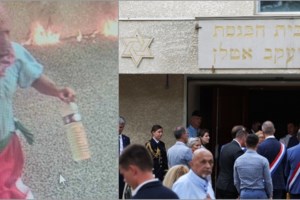 Eπίθεση σε  συναγωγή στη Γαλλία: 33χρονος Αλγερινός με νόμιμη άδεια παραμονής ο ύποπτος