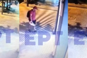 Νέο σοκαριστικό βίντεο κακοποίησης ζώου - Άνδρας κλωτσάει σκύλο στα Ιωάννινα