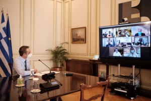 Τρίκαλα: Φόβοι για μεγάλη διασπορά στους οικισμούς των Ρομά - Νεκρός 32χρονος - εικόνα 2