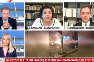 Kακός χαμός με Τζανακόπουλο - Καιρίδη: "Πάρτε ηρεμιστικά ή κάντε ένα κρύο ντους" - "Είσαι γελοίος" [Βίντεο]