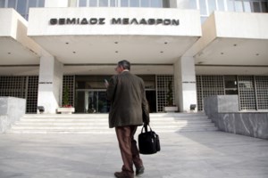 ΝΔ για σύλληψη "Σαράφη": Στον ΣΥΡΙΖΑ έστησαν τη σκευωρία της Novartis στηριζόμενοι σε τέτοιους ανθρώπους