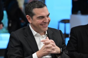 Ξεκινά η διήμερη εκδήλωση του Ινστιτούτου Τσίπρα - Παρόντες Γ. Παπανδρέου, Δούκας, Ολάντ και Ζάεφ