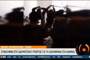 Δολοφονία 29χρονου στα Καμίνια: Αυτοί είναι οι δράστες του στυγερού εγκλήματος [εικόνες] - εικόνα 5